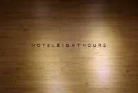 Hotel 8 Hours Hotels near Hoehyeon Station
