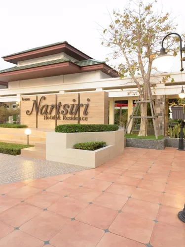 รูปภาพของโรงแรมนาถสิริ