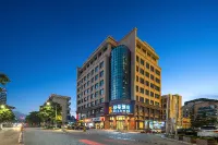 Borrman Hotel (Quanzhou Dongche Station Shuangyang) Hotels in Quanzhou