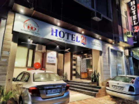 Hotel21 Hotels near Chandigarh Railway Station