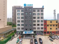 Hanting Hotel (Zhucheng)