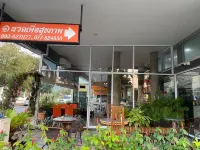 Tanatnan Hotel Hotels in Ranong
