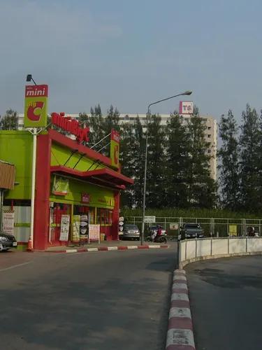 รูปภาพของที8 เกสต์เฮาส์ ชาเลนเจอร์ เมืองทองธานี