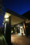 Auberge Tenku