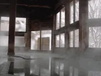 Kusatsu Onsen Boun - Spa