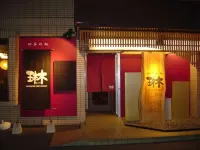 Yawatajuku Dai-Ichi Hotel