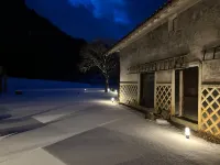 Satoyama Villa Honjin Hotels in Matsumoto