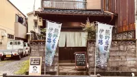 Wagaranchi