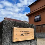 Calmbase Nishiizu Hotel a Numazu