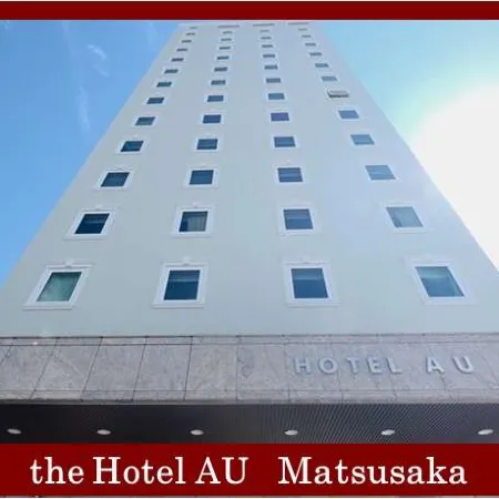 Hotel AU Matsusaka