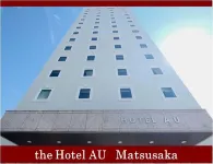 Hotel AU Matsusaka - parcheggio