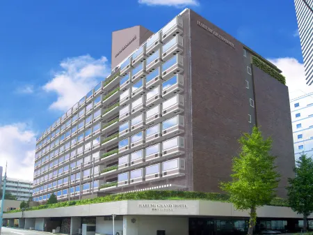 Harumi Grand Hotel