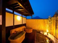 Dogrun & Resort Yufuin Garden Hotel - Pet friendly