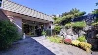 Shinhana No Chaya