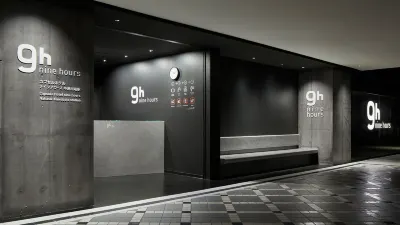 九小時中洲川端站飯店 UNIQLO 天神店附近的飯店