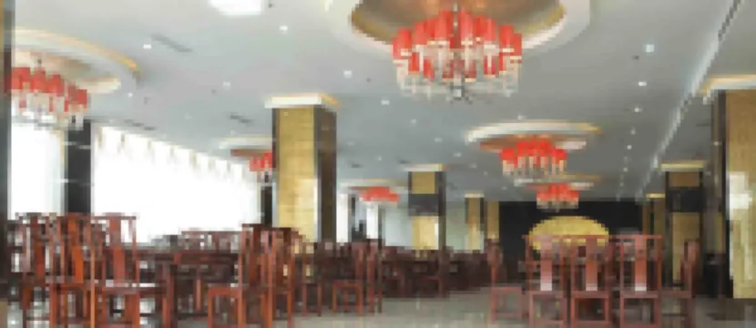 Shouzhuoyuan Resort
