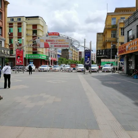 Wang Qingxin Gold Hotel