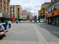 Wang Qingxin Gold Hotel Các khách sạn ở Uông Thanh