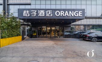 Orange Hotel Select (Jinan Quancheng Square)