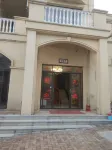 Chenxiang Inn Pingtang