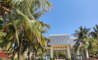 Jiao Lüyou Jingqu Scenic Seaview Apartment (Jinlan Avenue No. 1 Branch)