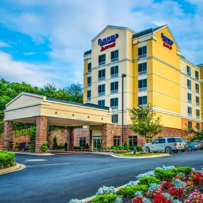 Fairfield Inn & Suites Washington, DC/New York Avenue Hotels near Arboretum Recreation Center