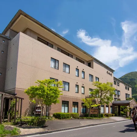 Yufuin Hotel Shuhokan Отели рядом с достопримечательностью «Кошки и Совы Зоопарк»