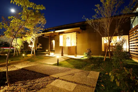 기요호이메 온센