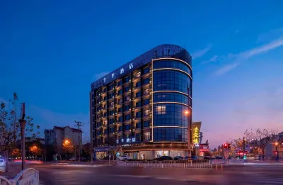 Ji Hotel(Shanghai Fengzhuang South Qilianshan Road) Hotels near Delicacy Street