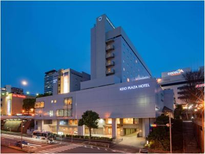 施設外観 京王プラザホテル多摩の写真