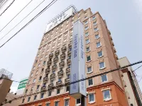 Toyoko Inn Morioka Ekimae Hotels in Takizawa
