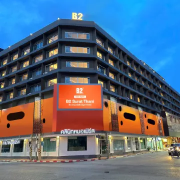 B2 Surat Thani Boutique & Budget Hotel Отели рядом с достопримечательностью «Парк «Си-Тапи»»