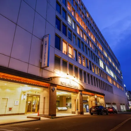 Hotel Osaka Castle Отели рядом с достопримечательностью «Осака-дзе зал»