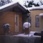 White Bell Các khách sạn ở Toyama