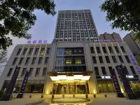 Mercure 호텔 (타이위안 남부기차역 진양 거리) 타이위안/태원 남부기차역 호텔