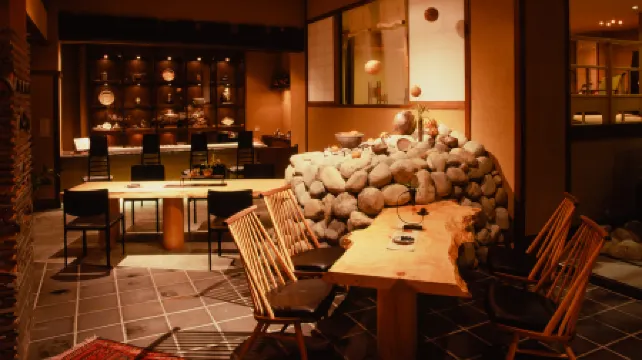 Yuasobi No Yado Gero Kanko Hotel Honkan