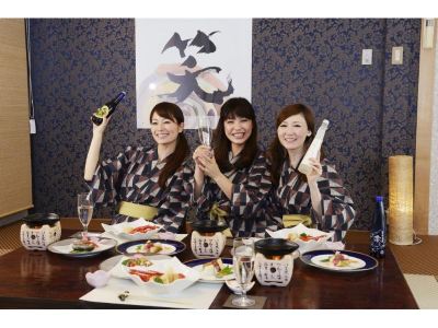 レストラン 石切温泉　ホテルセイリュウの写真