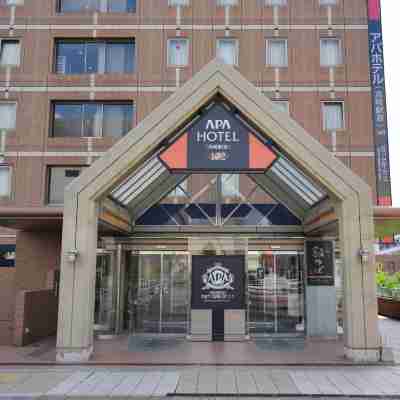 アパホテル〈高崎駅前〉 Hotel Exterior