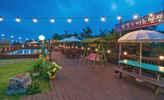 Taean (Anmyeondo) Inyou Pension