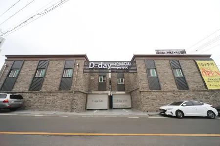 Yeongcheon D-Day Hotel Отели в г. Йончхон