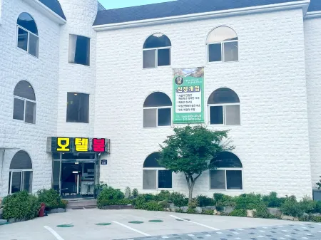 Sunchang Motel Boom