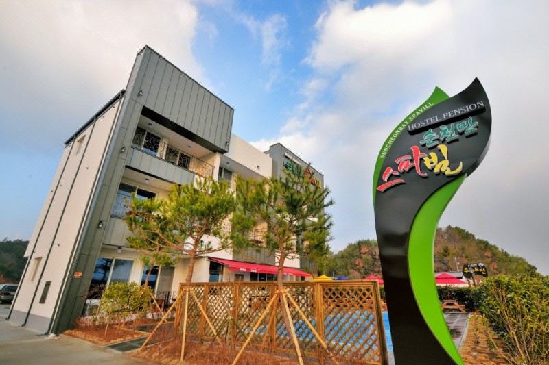 순천만 스파빌 펜션 썸네일