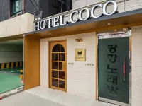 Yeongdeungpo Coco Отели рядом с достопримечательностью «Станция метро Singil»
