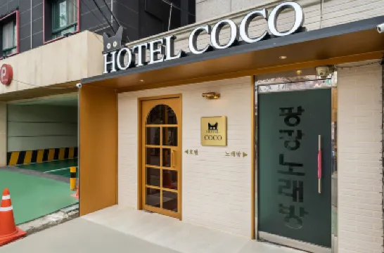 Yeongdeungpo Coco Hotels near Yeongdeungpo Station