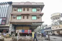 Hotel Giriraj Kripa
