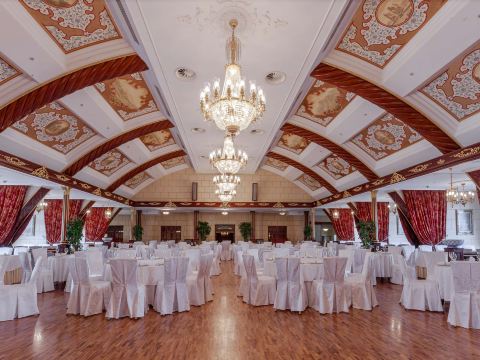 Radisson Collection Hotel, Moscow