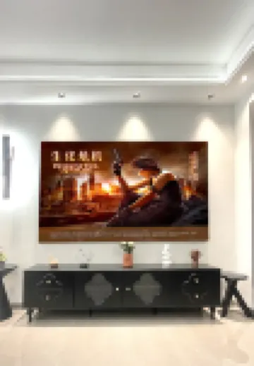 趣su民宿（北部灣大道1號分店）