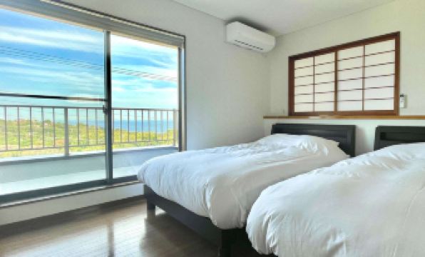 Masa - Minami Atami Onsen Villa