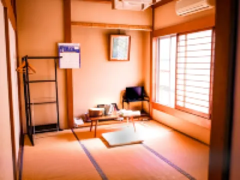 山城屋旅館 酒店