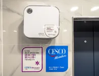 Ulsan Onsan Lucent